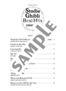 Studio Ghibli Best Hit 10  Advanced Level/English Version