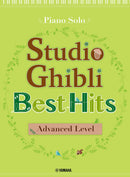 Studio Ghibli Best Hit 10  Advanced Level/English Version