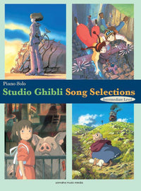 Studio Ghibli Song Selections  Intermediate Level/English Version