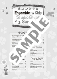 Ensemble for Kids - Studio Ghibli Songs/English Version