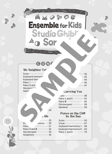 Ensemble for Kids - Studio Ghibli Songs/English Version