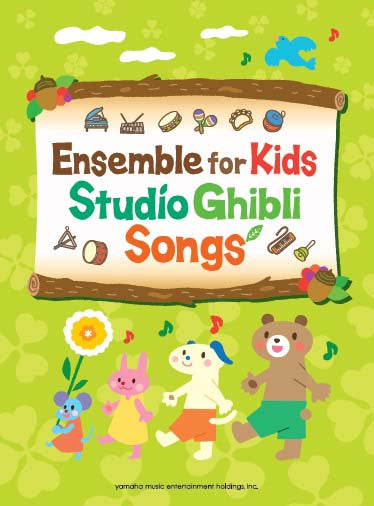 Ensemble for Kids - Studio Ghibli Songs/English Version