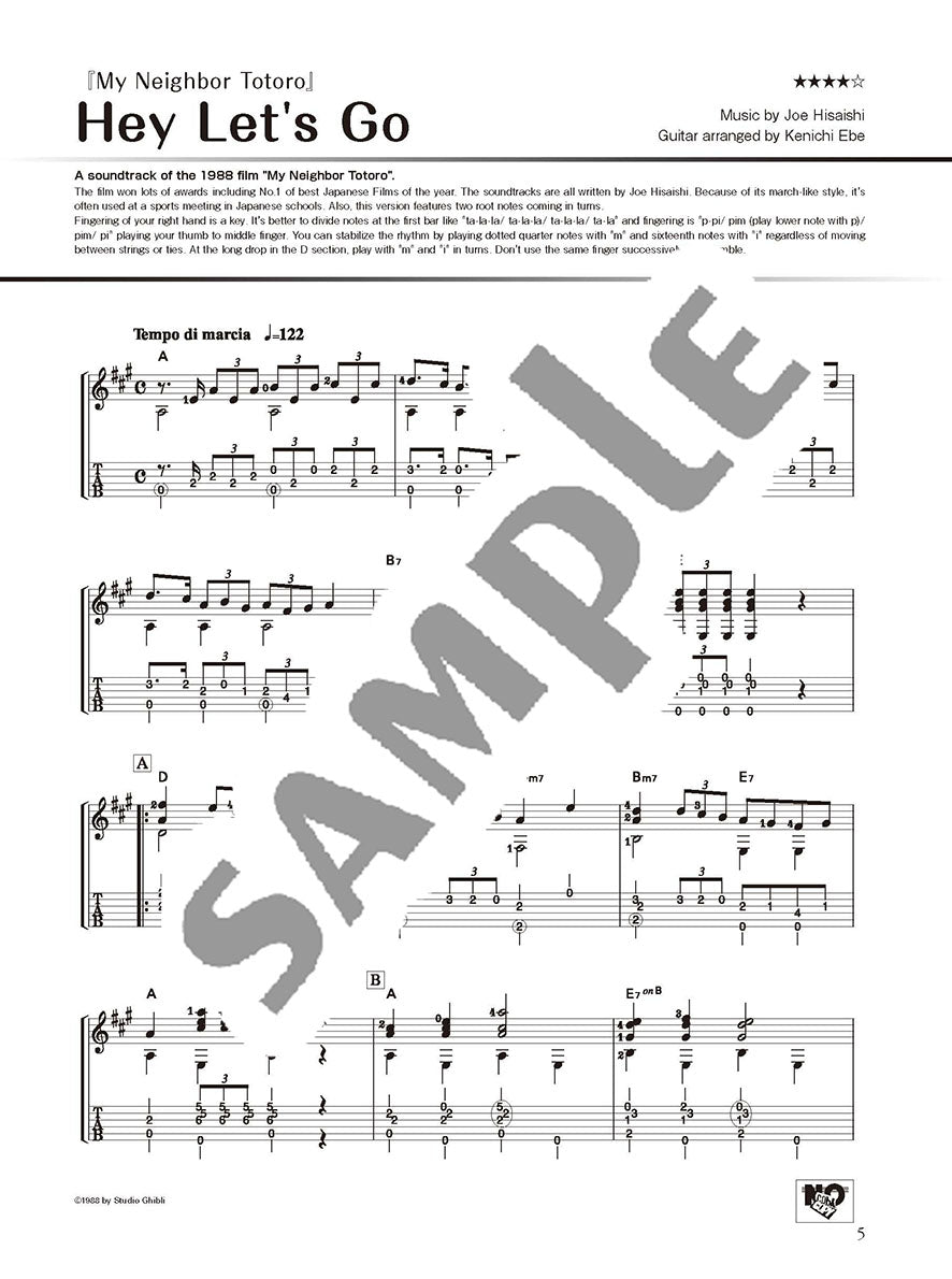 Studio Ghibli Songs for Solo Guitar Vol.1/English Version