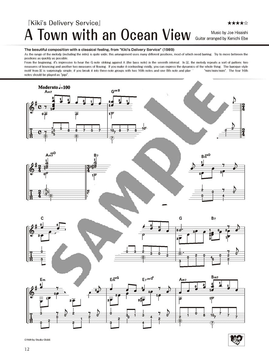 Studio Ghibli Songs for Solo Guitar Vol.1/English Version