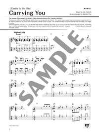 Studio Ghibli Songs for Solo Guitar Vol.2/English Version