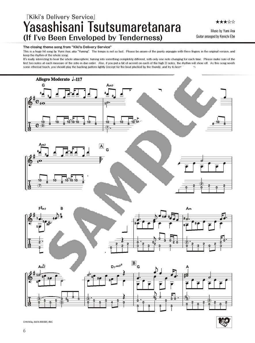 Studio Ghibli Songs for Solo Guitar Vol.2/English Version