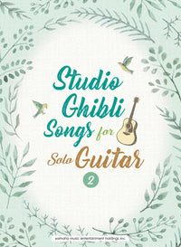 Studio Ghibli Songs for Solo Guitar Vol.2/English Version