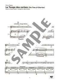 Studio Ghibli Songs for Easy Violin and Piano/English Version