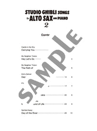 Studio Ghibli Songs for Alto Sax and Piano Vol.2/English Version