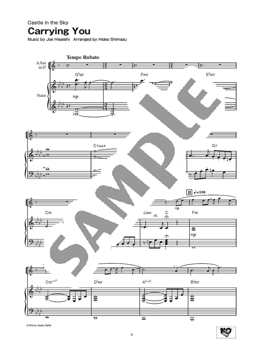 Studio Ghibli Songs for Alto Sax and Piano Vol.2/English Version