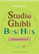 Studio Ghibli Best Hit 10  Advanced Level/English Version