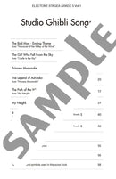 Electone STAGEA GRADE 5 Vol.1 Studio Ghibli Songs(+USB)/English Version