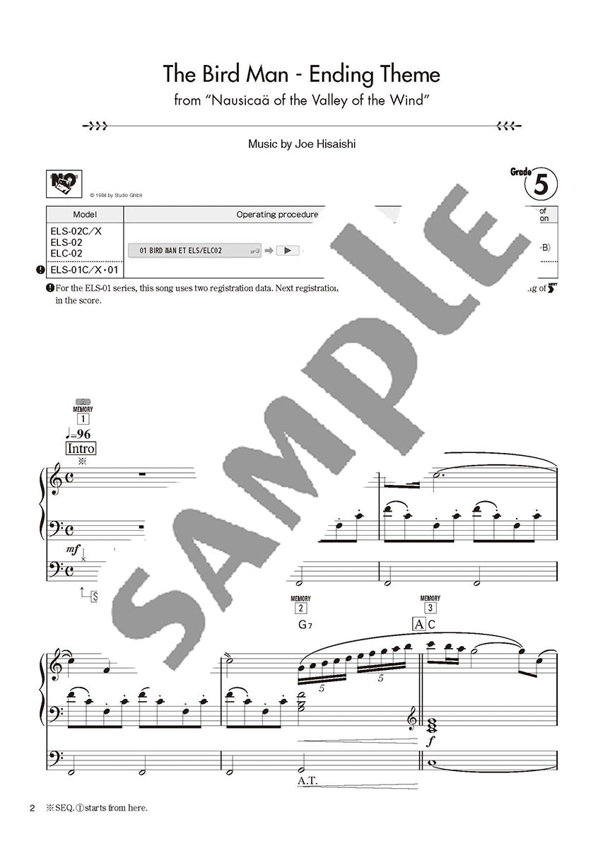 Electone STAGEA GRADE 5 Vol.1 Studio Ghibli Songs(+USB)/English Version