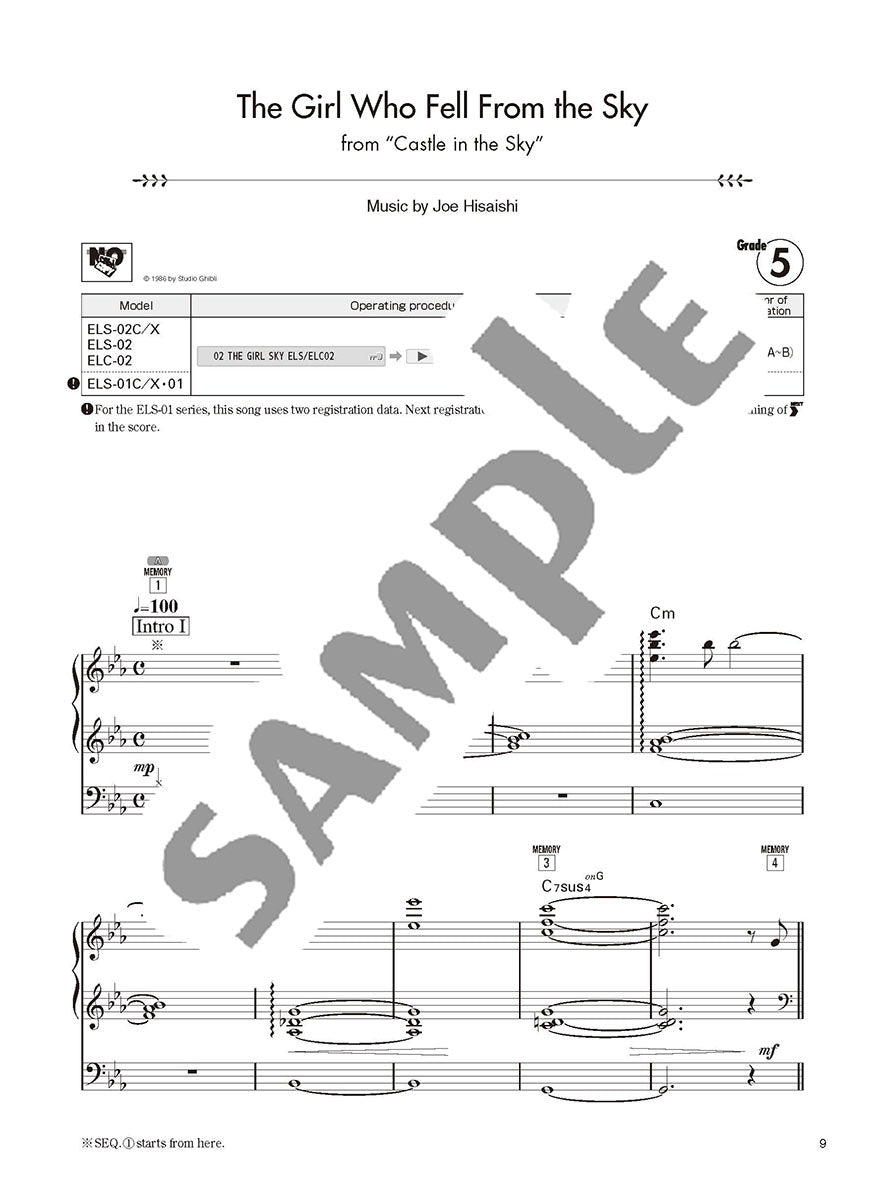 Electone STAGEA GRADE 5 Vol.1 Studio Ghibli Songs(+USB)/English Version