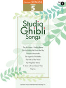 Electone STAGEA GRADE 5 Vol.1 Studio Ghibli Songs(+USB)/English Version