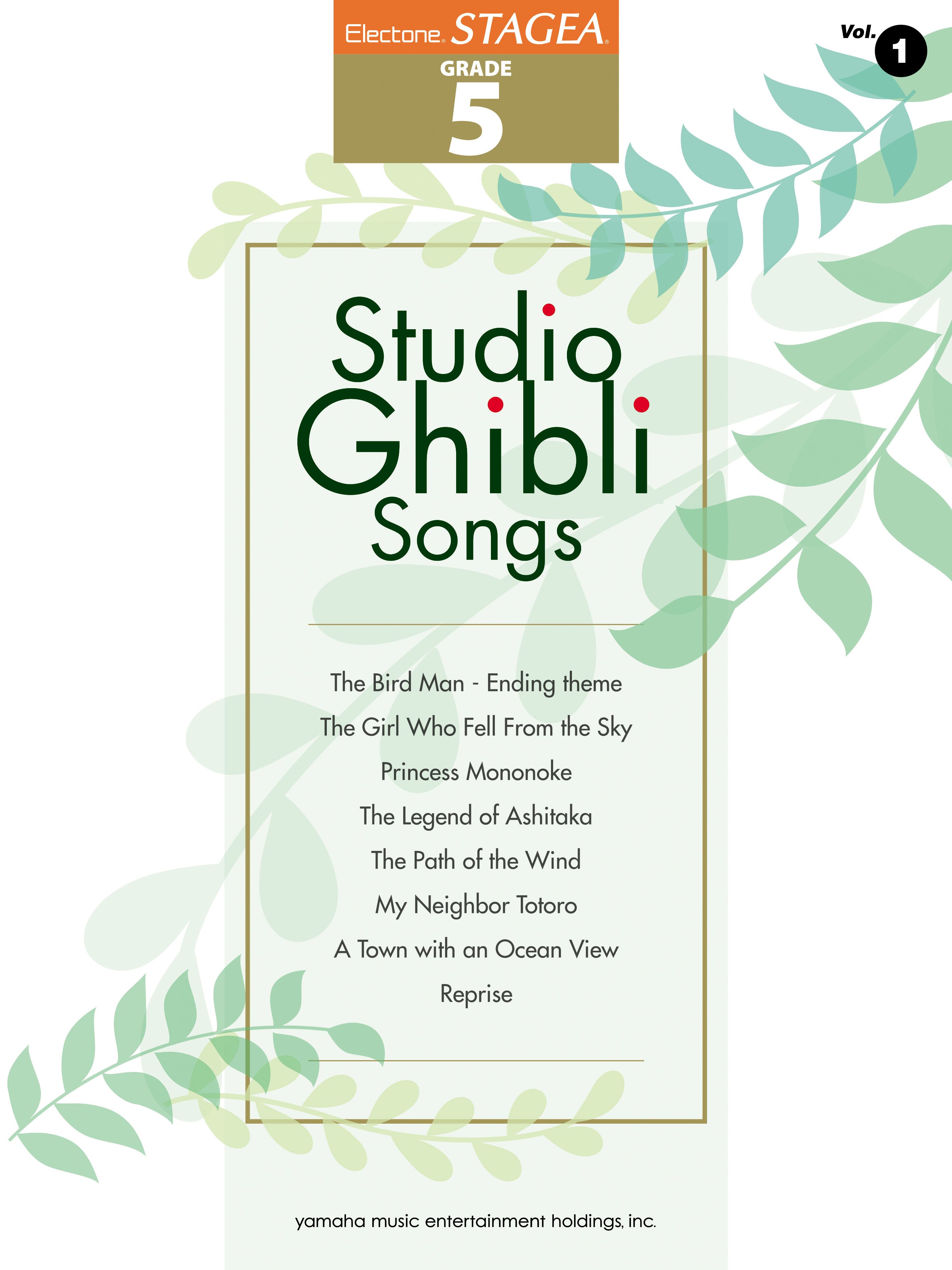 Electone STAGEA GRADE 5 Vol.1 Studio Ghibli Songs(+USB)/English Version