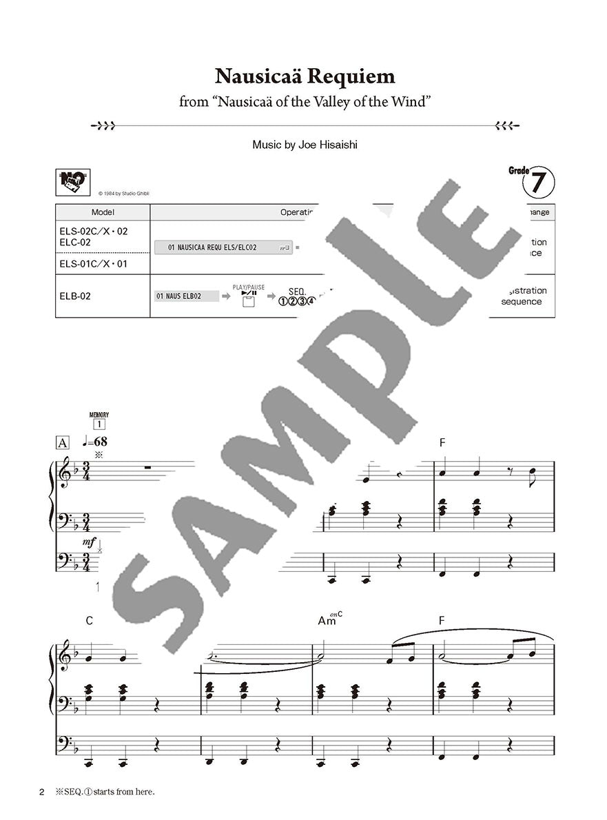 Electone STAGEA GRADE 7 & 6 Vol.1 Studio Ghibli Songs(+USB)/English Version