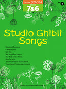 Electone STAGEA GRADE 7 & 6 Vol.1 Studio Ghibli Songs(+USB)/English Version