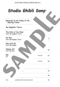 Electone STAGEA GRADE 9 & 8 Vol.1 Studio Ghibli Songs(+USB)/English Version