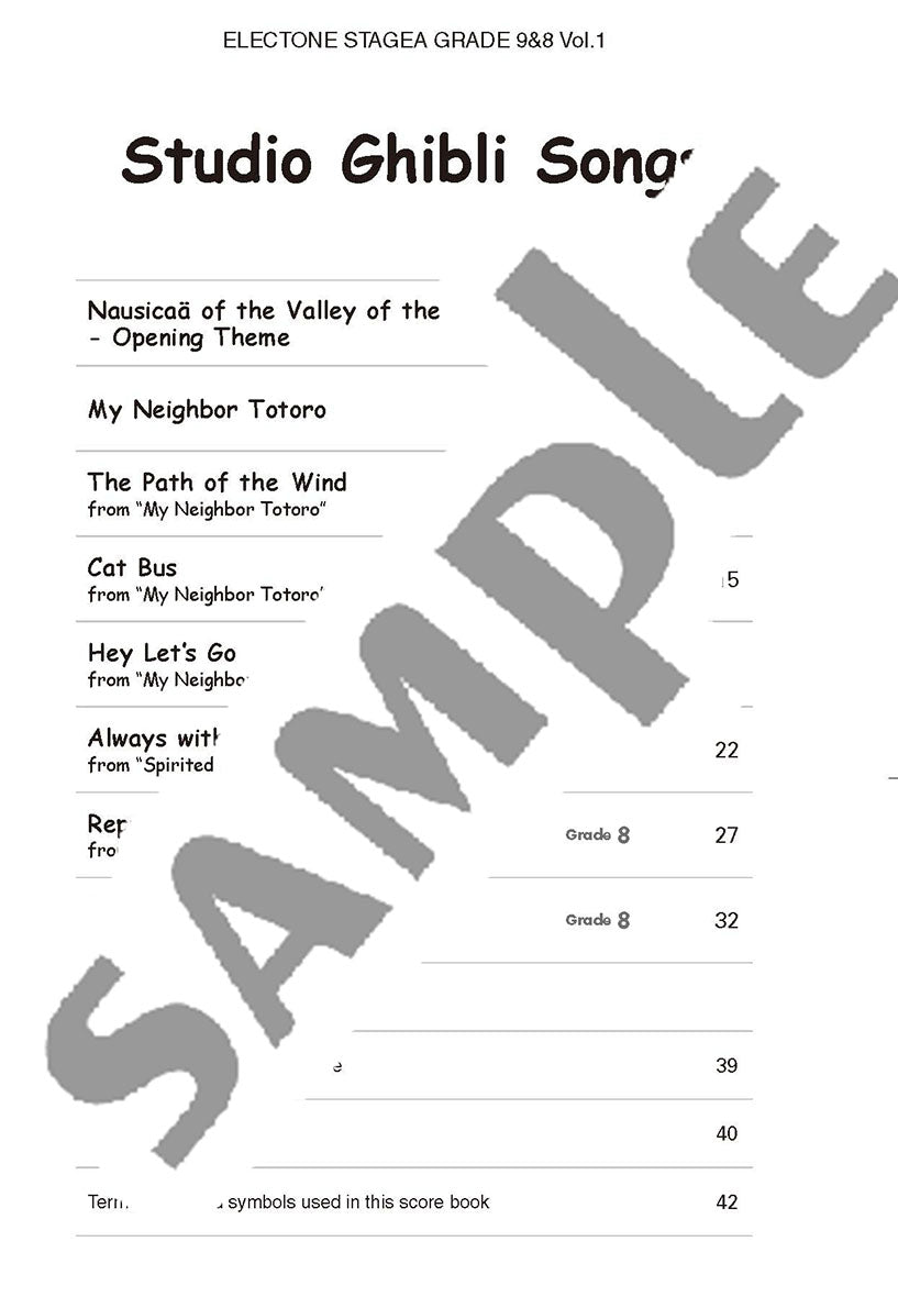 Electone STAGEA GRADE 9 & 8 Vol.1 Studio Ghibli Songs(+USB)/English Version