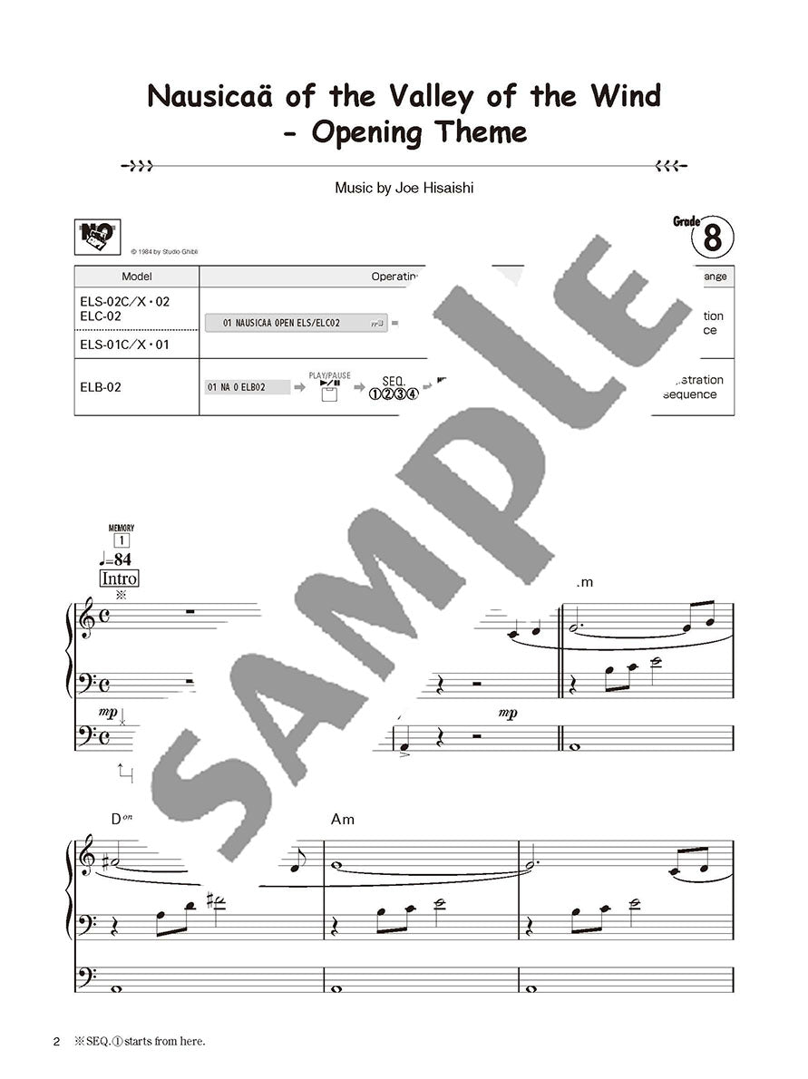 Electone STAGEA GRADE 9 & 8 Vol.1 Studio Ghibli Songs(+USB)/English Version
