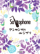 Ensemble de Studio Ghibli - Saxophone Ensemble
