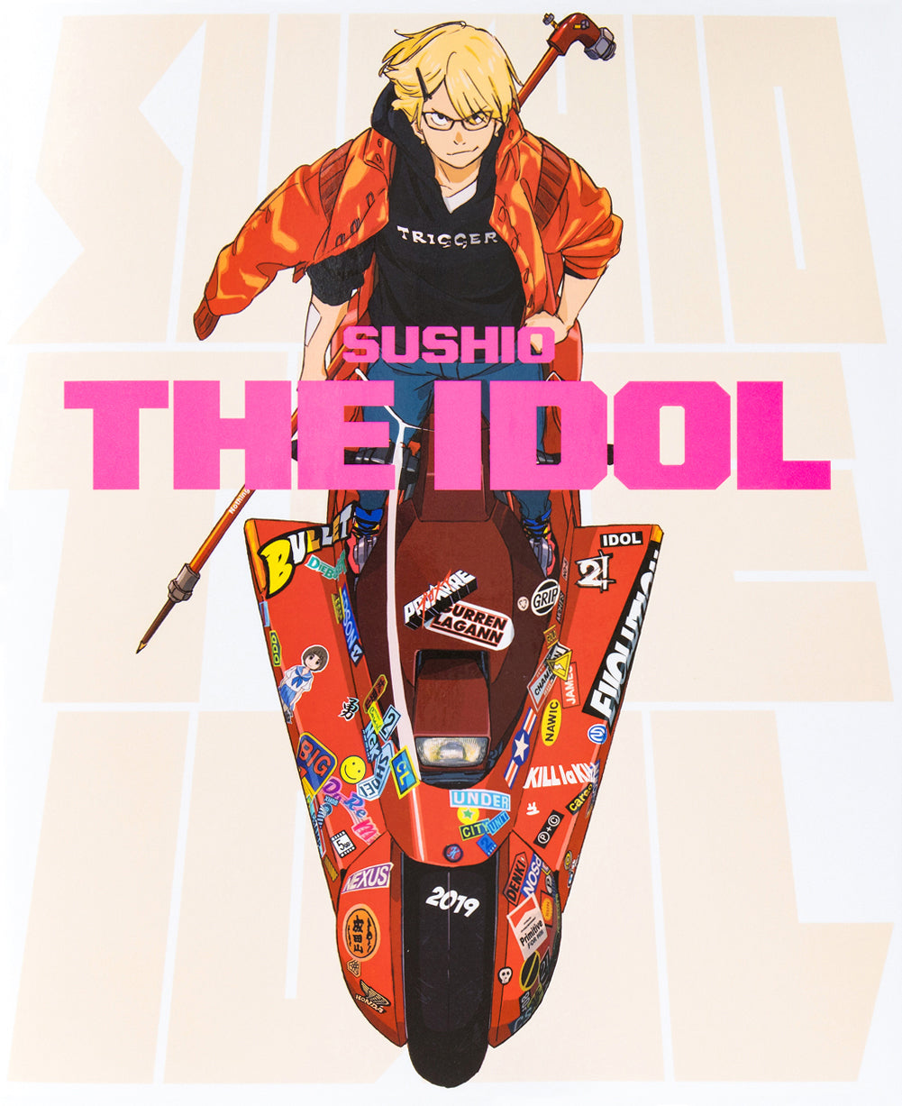 SUSHIO THE IDOL