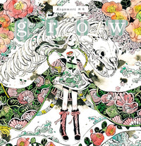 grow - Koyamori Artbook