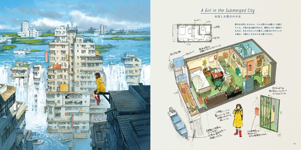 HOUSES WITH A STORY - YOSHIDA Seiji Art Works