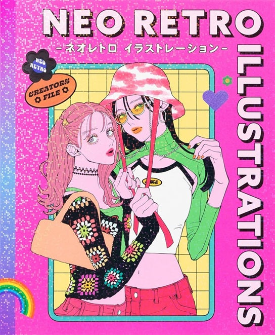 NEO RETRO ILLUSTRATION