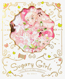 Sugary Girls: The Art of Eku Uekura A Sweet and Delightful Western-Style Boutique