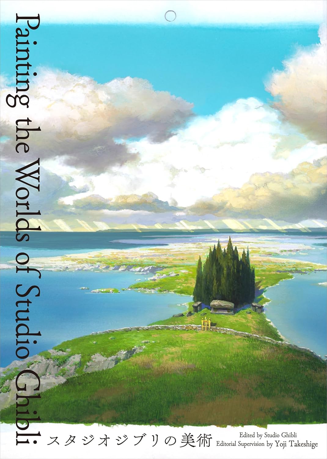 Painting the Worlds of Studio Ghibli
