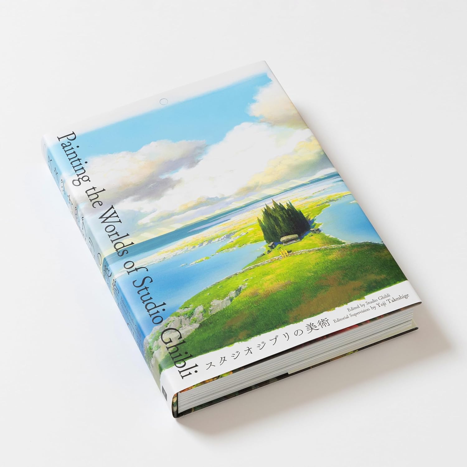 Painting the Worlds of Studio Ghibli