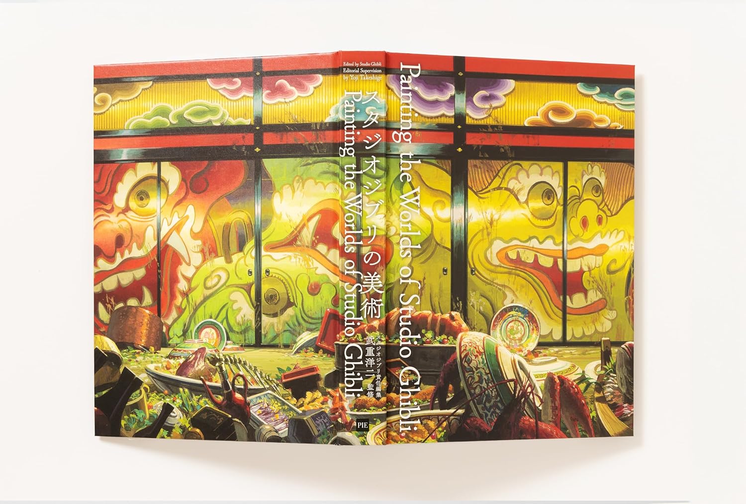 Painting the Worlds of Studio Ghibli