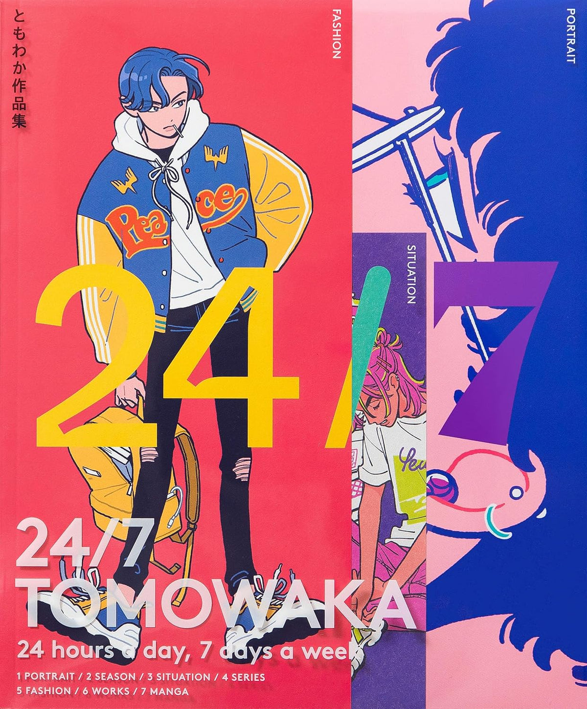 24/7 TOMOWAKA TOMOWAKA WORKS COLLECTION