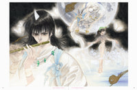 Mutsumi Inomata 40th Anniversary Art Book Sanctuary Illustration