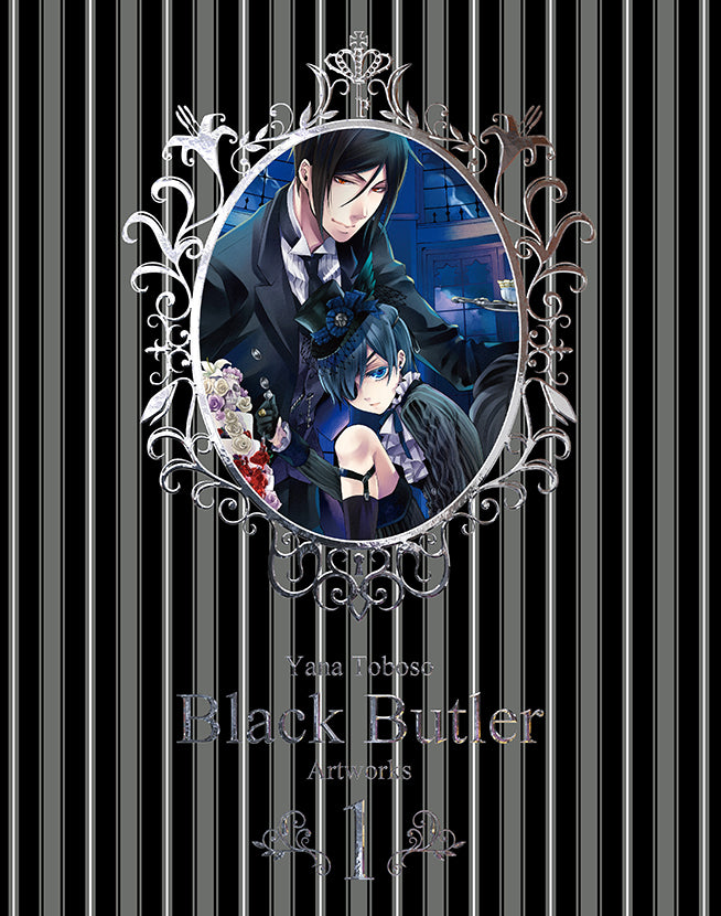 Yana Toboso Artworks Black Butler 1