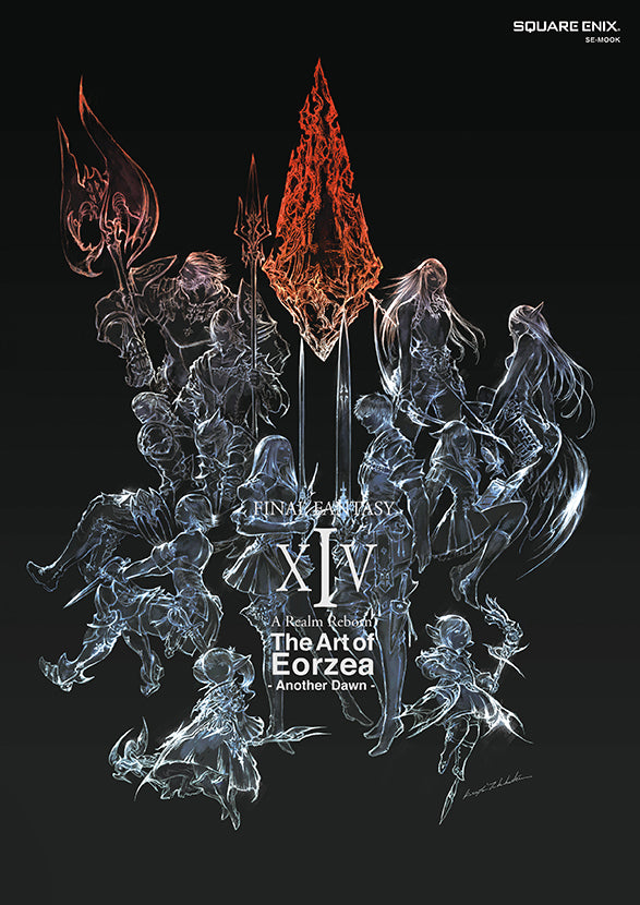 FINAL FANTASY XIV: A Realm Reborn The Art SE-mook