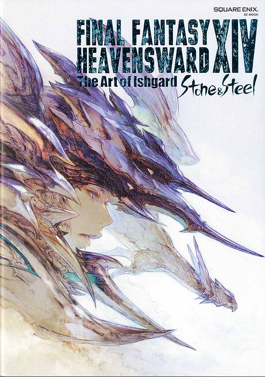 FINAL FANTASY XIV: HEAVENSWARD The Art of SE-MOOK