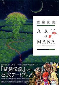 Secret of Mana 25th Anniversary ART of MANA