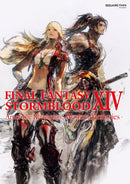 FINAL FANTASY XIV: STORMBLOOD Art of the SE-MOOK