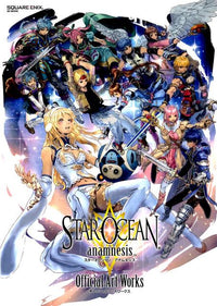 Star Ocean: Anamnesis Official Artworks SE-MOOK