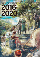 THE ART OF OCTOPATH 2016-2020 - OCTOPATH TRAVELER Design SE-MOOK