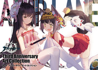 Azur Lane Third Anniversary Art Collection