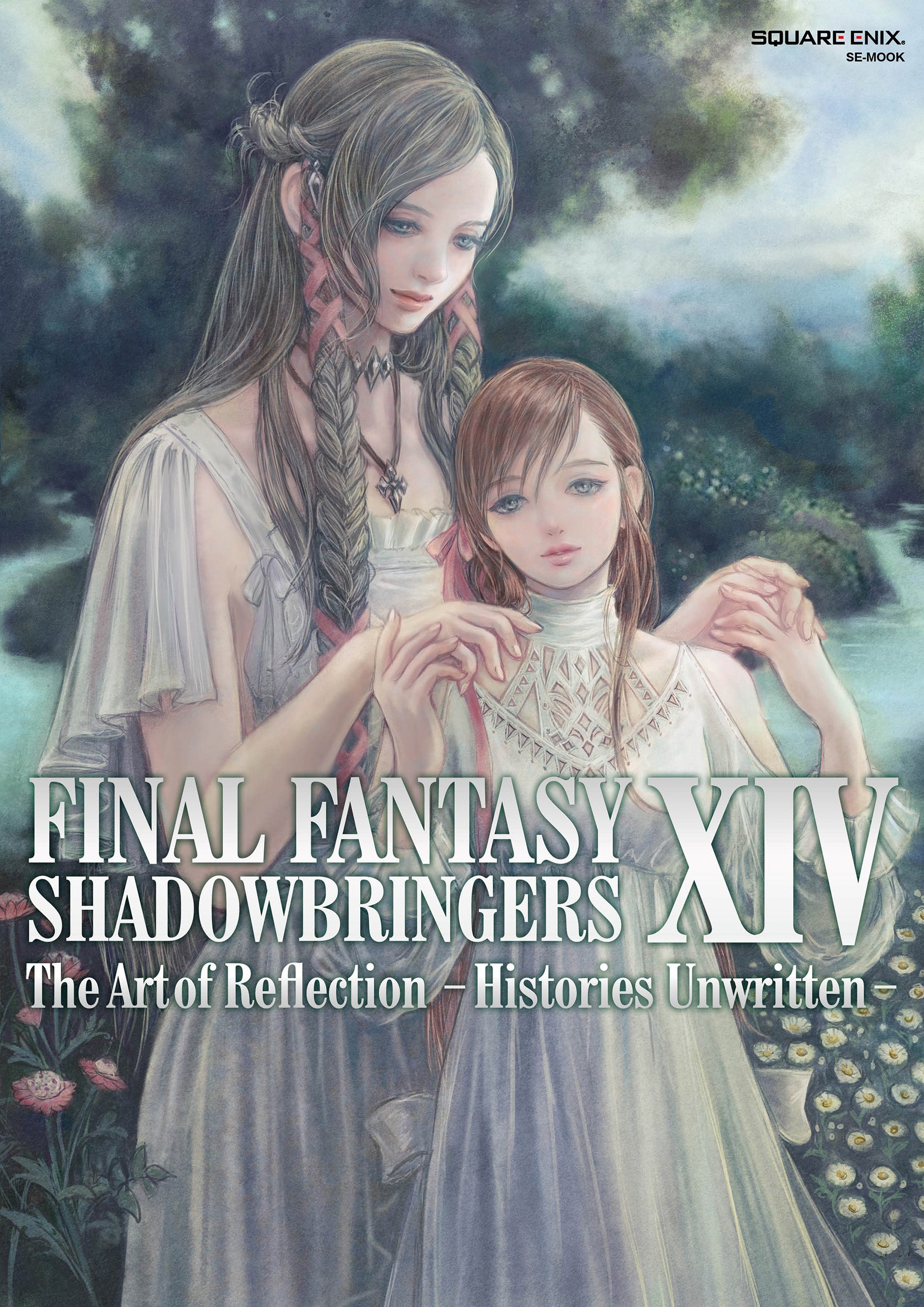 FINAL FANTASY XIV: SHADOWBRINGERS The Ar SE-MOOK