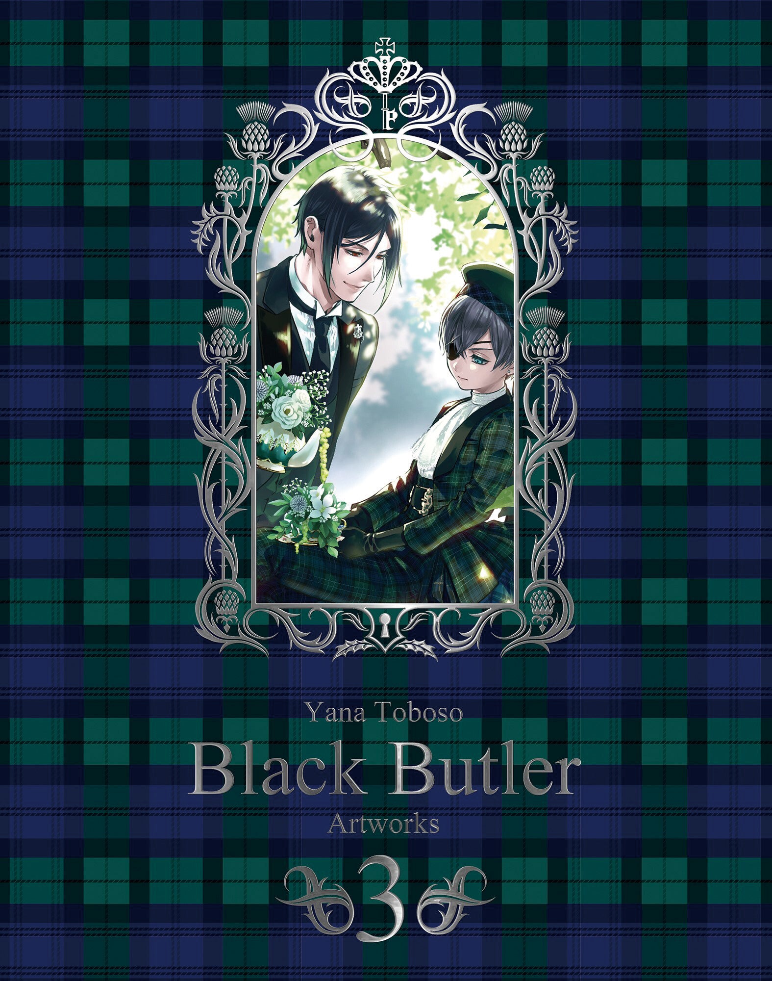 Yana Toboso Artworks Black Butler <3>