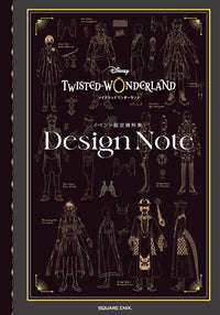 Disney Twisted-Wonderland Event Setting Materials Collection Design Note