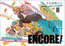 ATSUSHI OKUBO ART: SOUL EATER SOUL ART ENCORE!