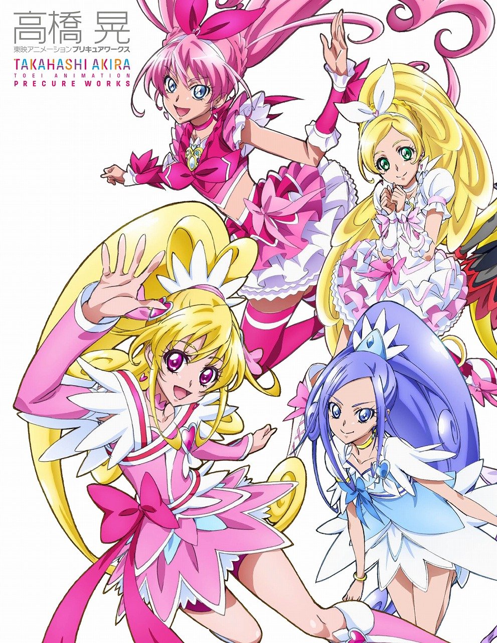 Akira Takahashi Toei Animation Precure Works