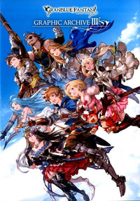 GRANBLUE FANTASY GRAPHIC ARCHIVE <3>